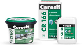 Двухкомпонентная гидроизоляция Ceresit CR 166 эластичная, 17 кг